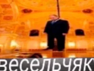 Sticker from картинки емае
