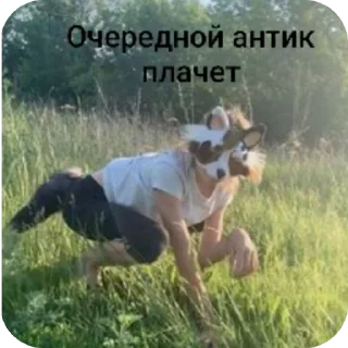 🌟 emoji Квд Telegram sticker 13 of 17