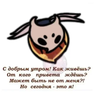 😄 emoji вебочка чумы и @rwF4N Telegram sticker 16 of 98