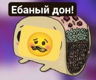 😱 emoji Чоркисик Telegram sticker 5 of 18
