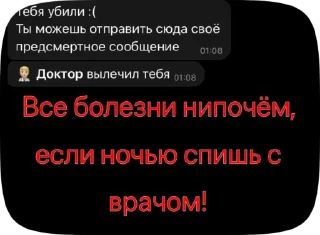 😜 emoji Ребячество | Мафия 122 Telegram sticker 9 of 34