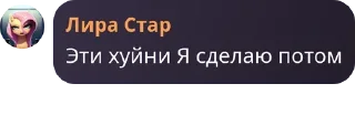 🚴‍♂️ emoji Цитаты Telegram sticker 17 of 101