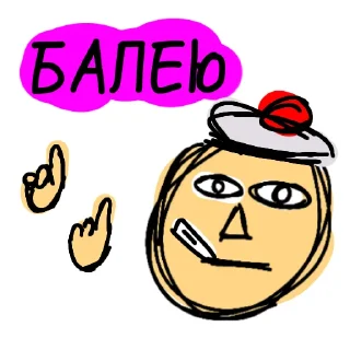🤧 emoji 😐челик😑 Telegram sticker 16 of 42