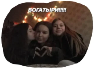 🥰 emoji Олег Telegram sticker 20 of 34