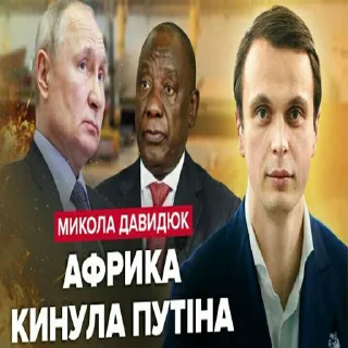 ⭐ emoji лиси хуї 2 @DaCrocoStickers Telegram sticker 7 of 49