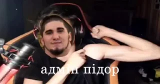 ☹ emoji Олег Telegram sticker 9 of 10