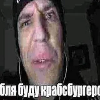 Sticker from Нахуй йди 🤨