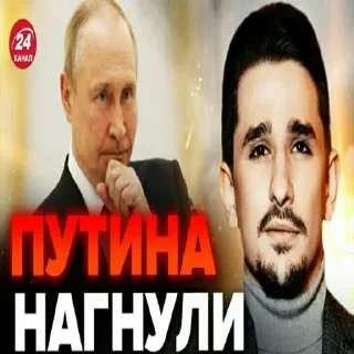 ☺️ emoji лиси хуї 2 @DaCrocoStickers Telegram sticker 8 of 49
