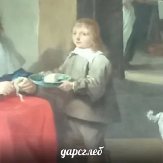 💔 emoji вышка отрыжка Telegram sticker 9 of 18