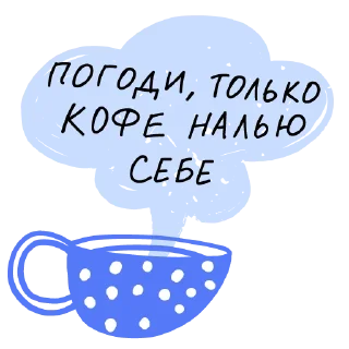 Sticker from Вышка Онлайн