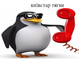 📶 emoji фундамент Telegram sticker 10 of 120
