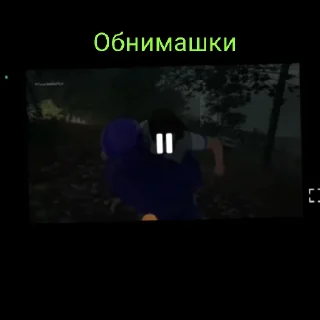 Sticker from Челик