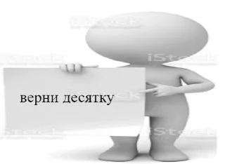 🗿 emoji фундамент Telegram sticker 20 of 120