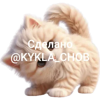 ☺ emoji 🛐K-pop ING, dance🩰 Telegram sticker 18 of 19