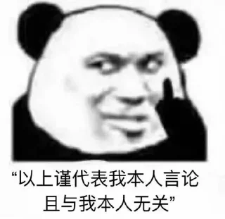 💯 emoji 奶酪收藏 Telegram sticker 23 of 120