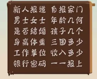 🤖 emoji 奶酪收藏 Telegram sticker 16 of 120
