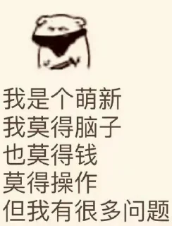 🤐 emoji 奶酪收藏 Telegram sticker 3 of 120