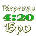 🚬 emoji Mercedes Boyz Telegram sticker 13 of 44