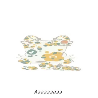 🤯 emoji Ну пон Telegram sticker 6 of 7