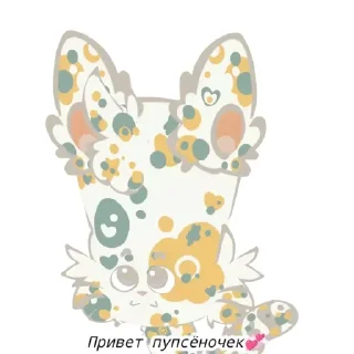 ☺️ emoji Ну пон Telegram sticker 3 of 7