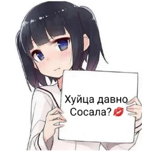 💋 emoji Диана❤️😂 Telegram sticker 6 of 8