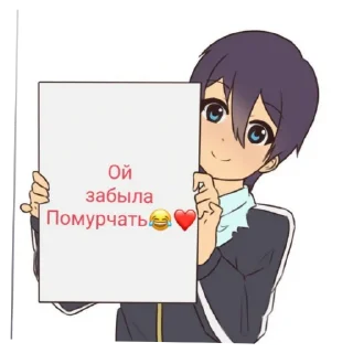 💋 emoji Диана❤️😂 Telegram sticker 7 of 8
