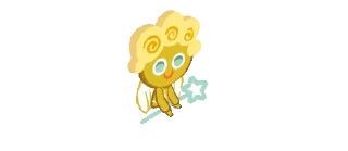 🌟 emoji Angel Cookie Telegram sticker 23 of 32
