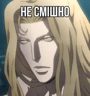 😂 emoji CASTLEVANIA @omnivirtu Telegram sticker 24 of 120