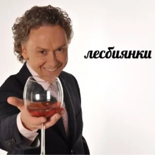 Sticker from марина ультанула жизой