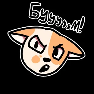 🤯 emoji @bloptop Telegram sticker 7 of 13
