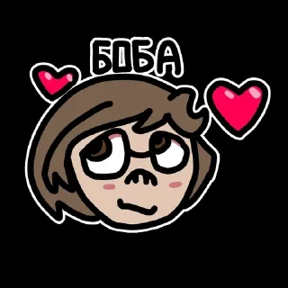 🤎 emoji @bloptop Telegram sticker 5 of 13