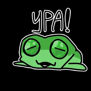 🥳 emoji @bloptop Telegram sticker 10 of 13