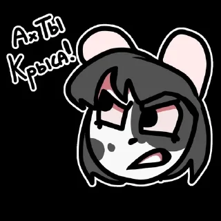 🤬 emoji @bloptop Telegram sticker 6 of 13
