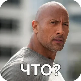💇 emoji Скала Telegram sticker 8 of 18