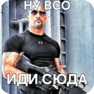 😎 emoji Скала Telegram sticker 15 of 18