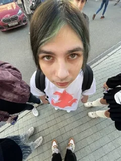 🥺 emoji ::еван/сквор/севентин:: Telegram sticker 5 of 73