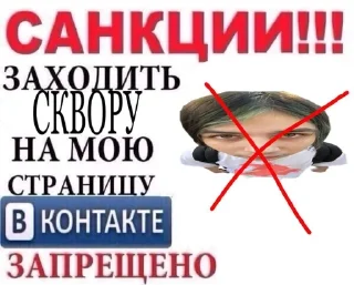 🥵 emoji ::еван/сквор/севентин:: Telegram sticker 18 of 73