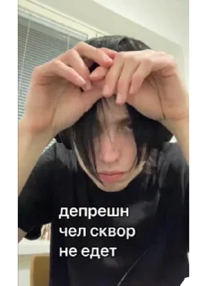 😭 emoji еван вилка<3 Telegram sticker 12 of 43