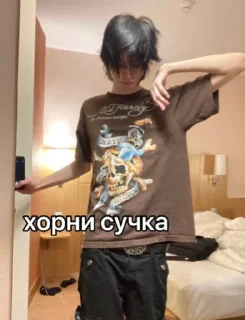 😍 emoji еван вилка<3 Telegram sticker 14 of 43