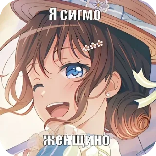 Sticker from BangDream