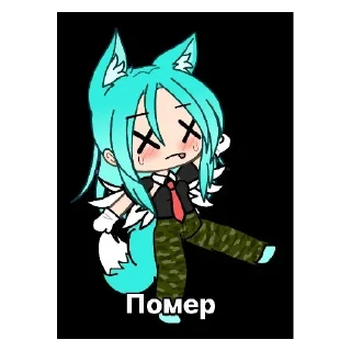 🌚 emoji Команда Telegram sticker 1 of 95