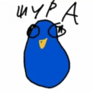 🍊 emoji Floptropica Telegram sticker 16 of 58