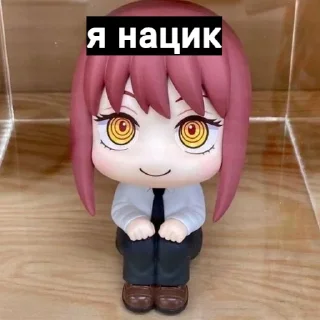 👊 emoji makima Telegram sticker 6 of 120