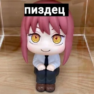 🤬 emoji makima Telegram sticker 11 of 120