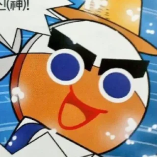 😃 emoji Rebel Cookie Telegram sticker 24 of 56