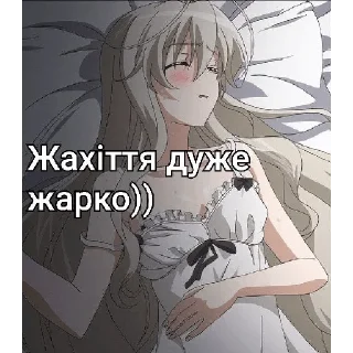 🥵 emoji Зайка Telegram sticker 11 of 52