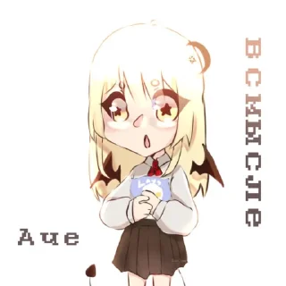 🧐 emoji Yumeko Telegram sticker 10 of 28
