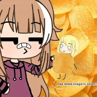 😋 emoji Yumeko Telegram sticker 11 of 28