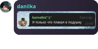 Sticker from nill kiggers with lclhosted