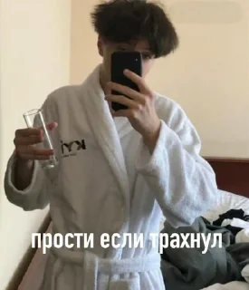 🤫 emoji У меня демоны в голове, а у тебя? Telegram sticker 9 of 37